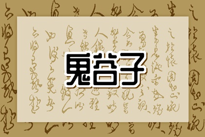 黄历择吉,择吉老黄历皇历,择吉日历