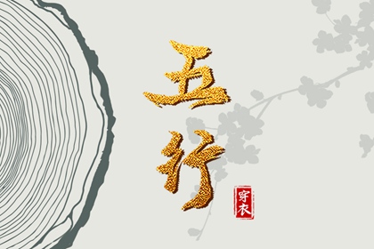 黄道吉日万年历_日历表2025年黄道吉日_今日农历黄道吉日查询